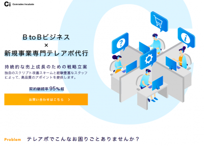 スクリーンショット 2020-03-07 18.27.06